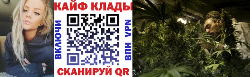 Купить Сургут Каннабис  Cocaine  АМФ  МЕФ 