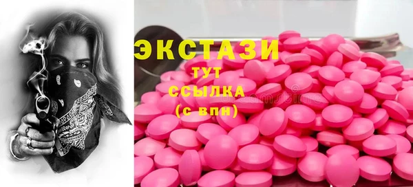 скорость Аркадак