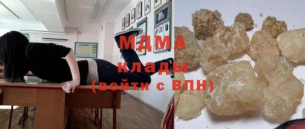 spice Тында