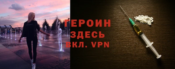 mdpv Абинск
