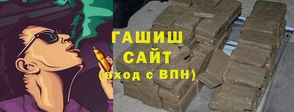 марки lsd Алексин
