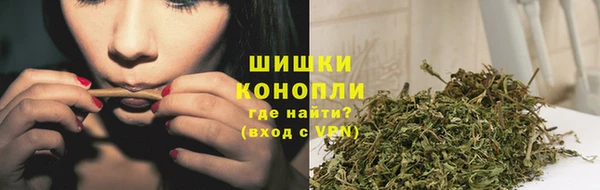 мефедрон мука Медвежьегорск