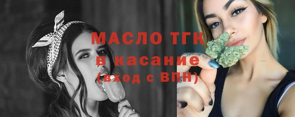 кокаин премиум Алексеевка