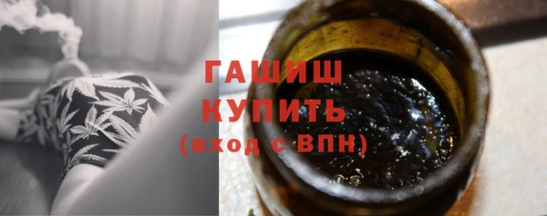 каннабис Мегион