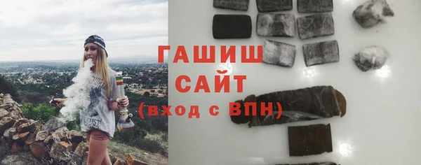 MESCALINE Тутаев