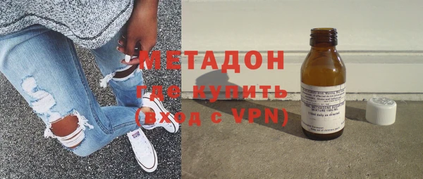Альфа ПВП Арсеньев