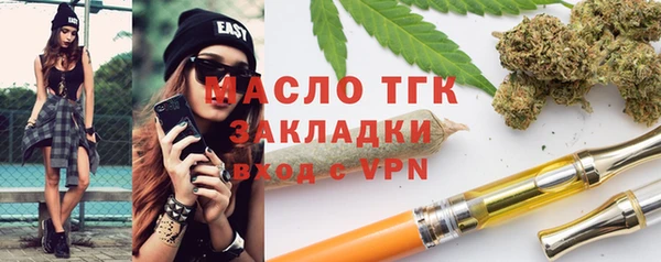 MDMA Premium VHQ Абаза