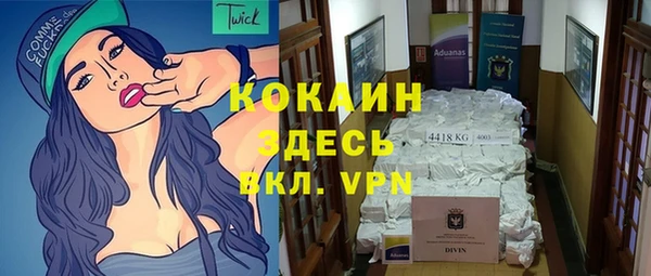 прущие крисы Абдулино