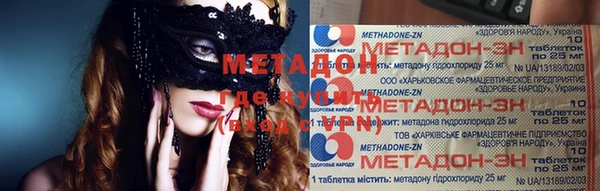 скорость Аркадак
