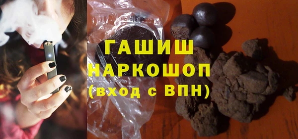 скорость Аркадак