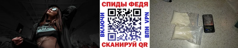 Первитин пудра  цена наркотик  Сургут 