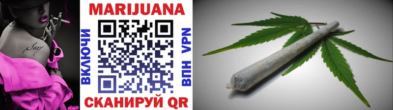 это формула  Сургут  Канабис семена 